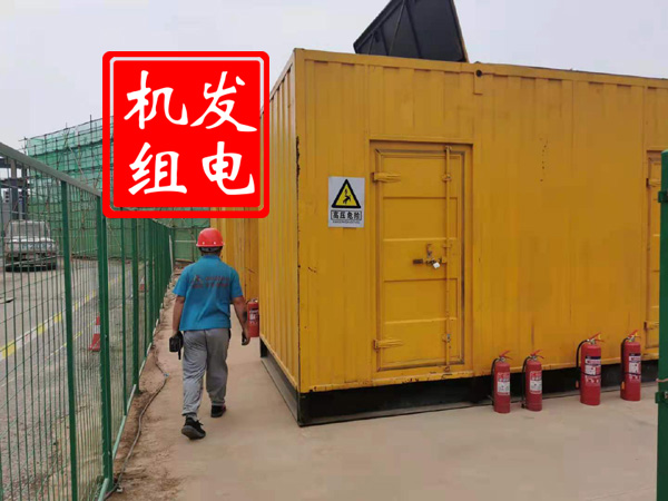 榆次出租发电机常规保养内容