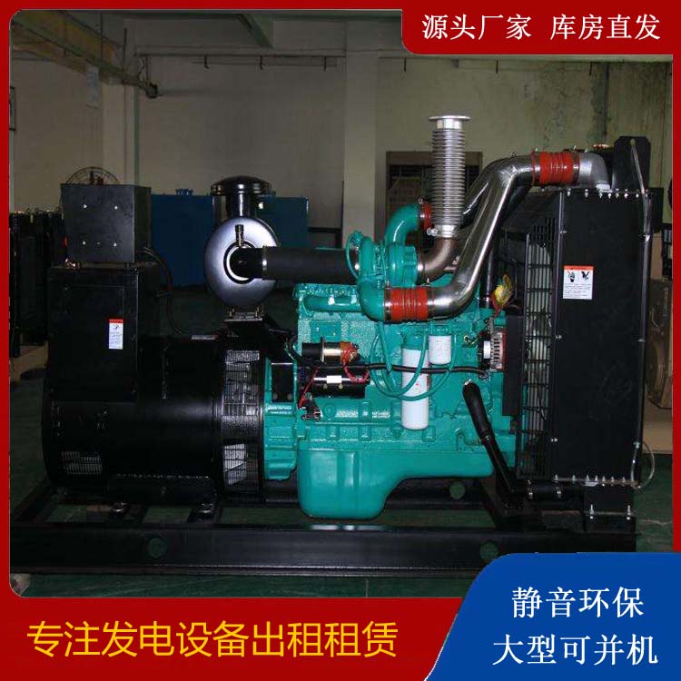 榆次发电机出租