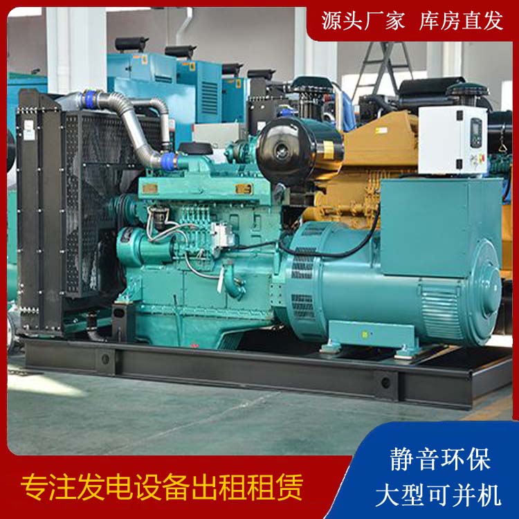 榆次出租发电车