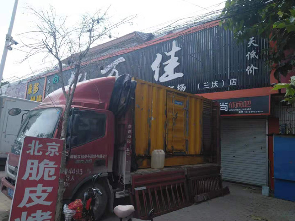 榆次出租发电机-汽油发电机油耗怎么计算