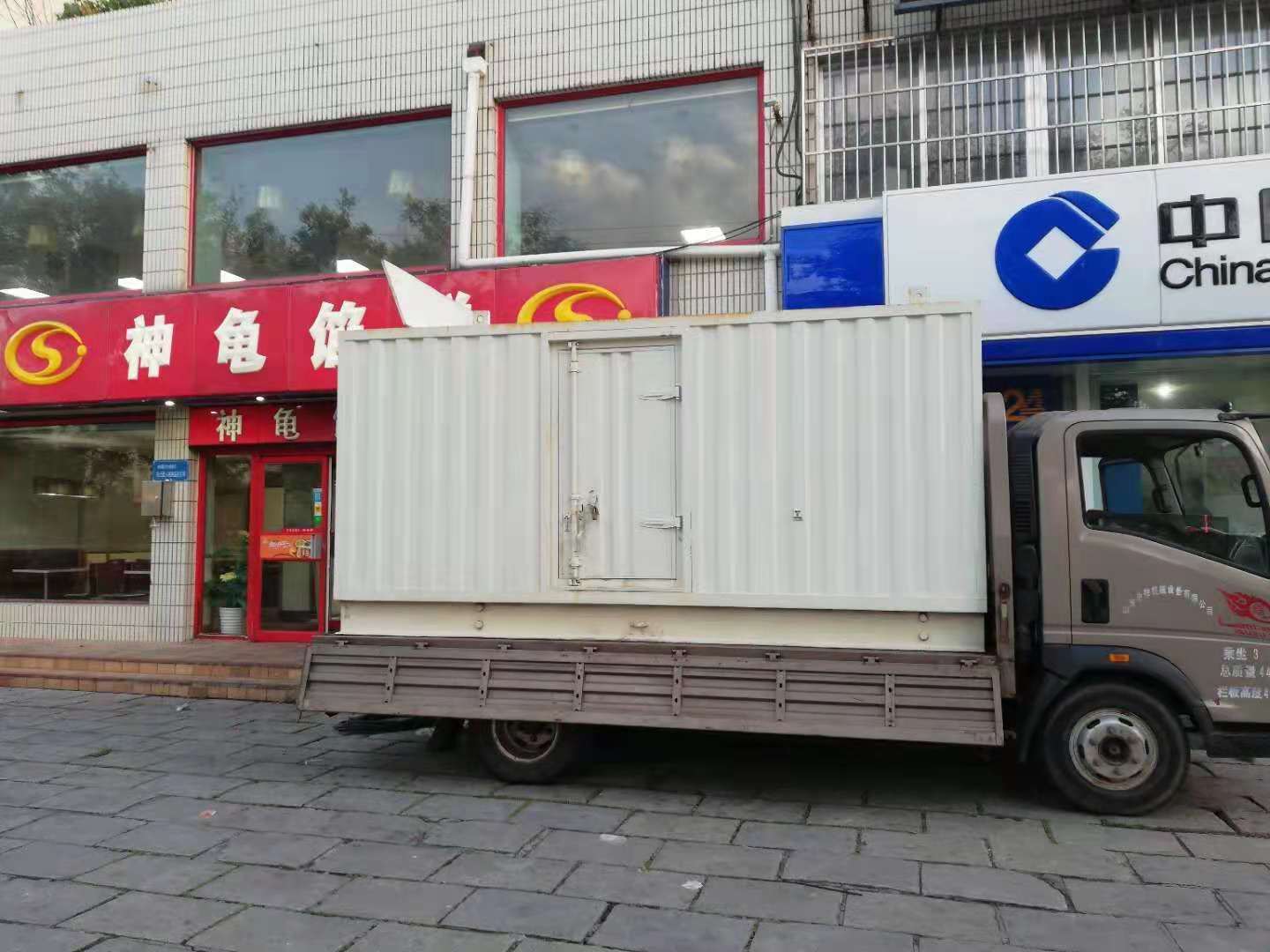 榆次出租发电机-柴油发电机组错误的启动方式