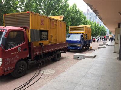 榆次是否需要给柴油发电机安装保护装置
