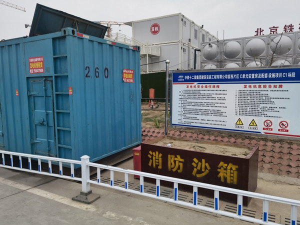 榆次发电机租赁-电缆长度过长会对 100KW 发电机造成哪些影响？