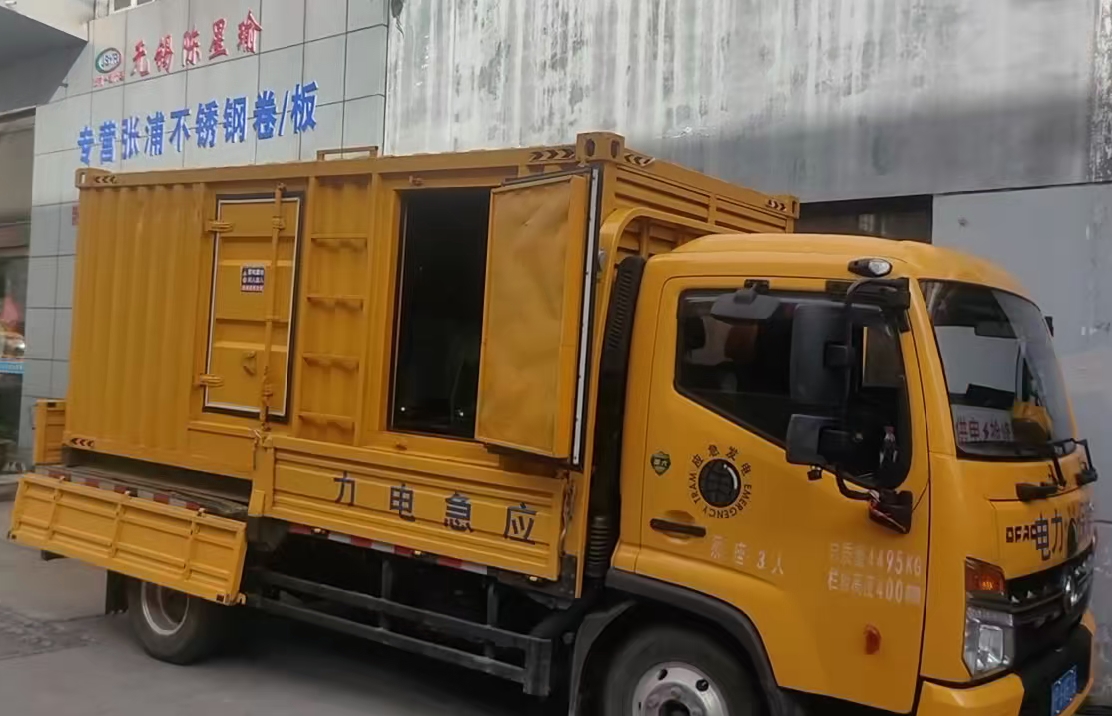 榆次安装和使用柴油发电机组需要注意哪些事项？