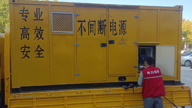 榆次柴油发电机组和UPS电源配合使用时，如何避免切换过程中的电力中断？